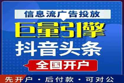 百度SEM推广案例解析：成功秘诀大公开